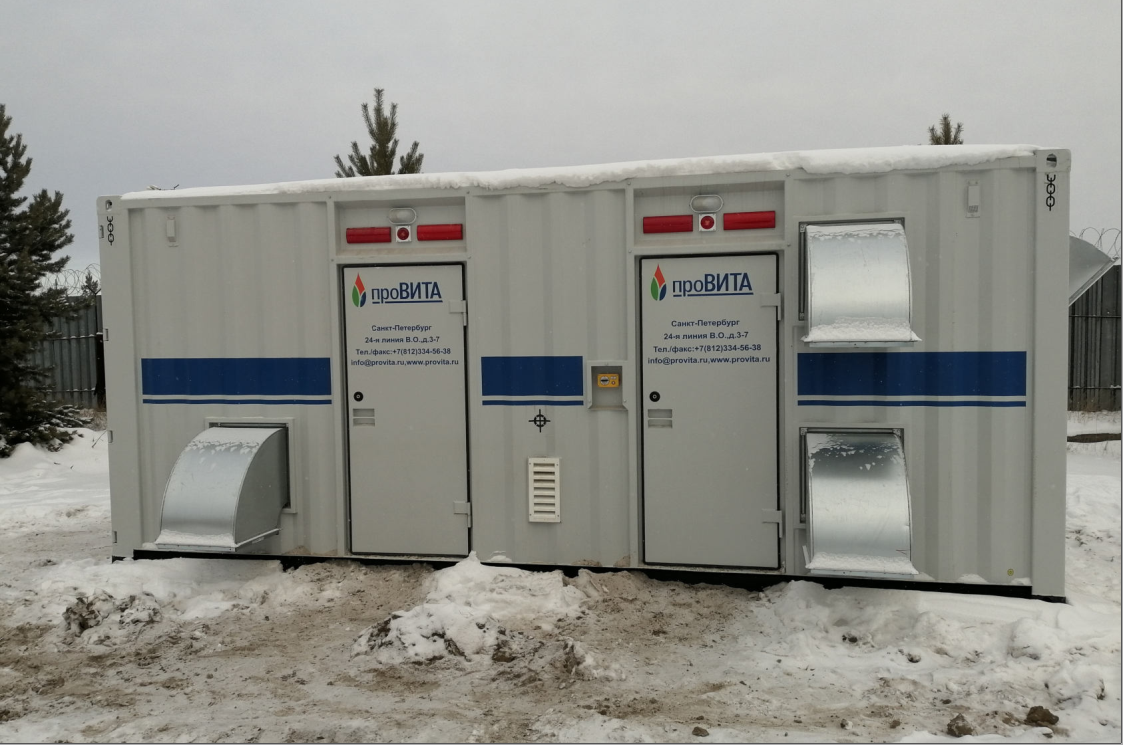 Мобильная кислородная станция для крупной газодобывающей компании