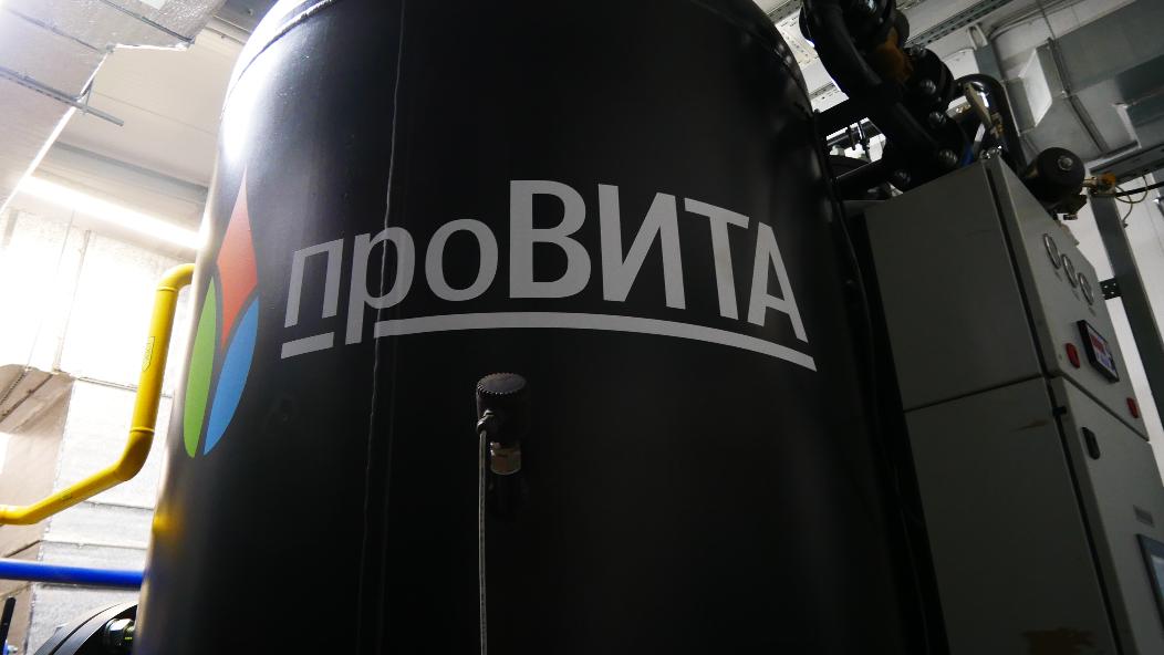 Азотная установка для химической индустрии Провита N8000U 