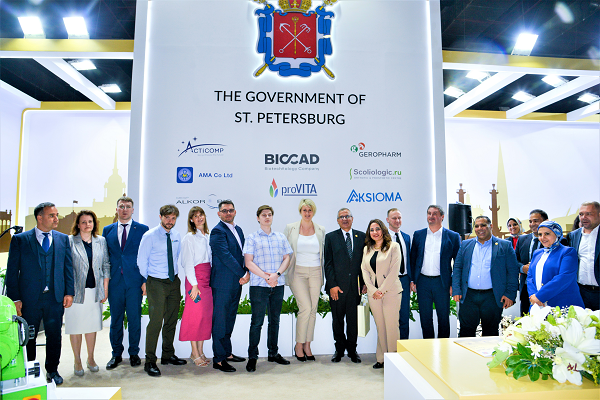Провита на выставке «Africa Health ExCon 2022»