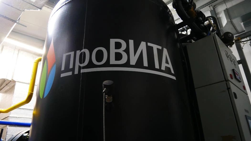 Азотная установка для химической индустрии Провита N8000U 