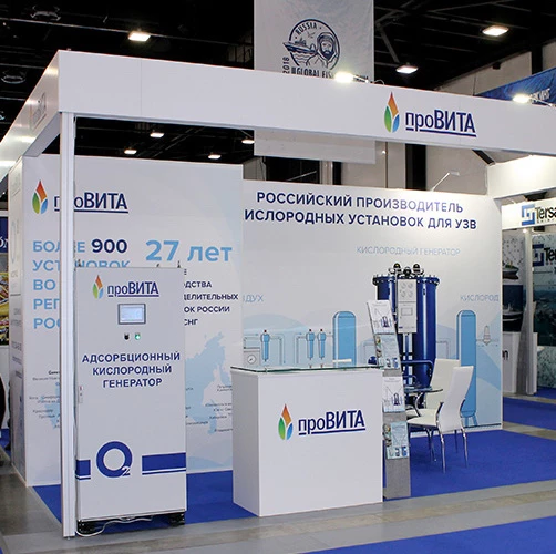 «Провита» приняла участие в международной выставке Seafood Expo—2018 